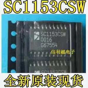 SC1153CSW 全新  SC1153CSW  S  SOP20-7.2  可以直接拍付
