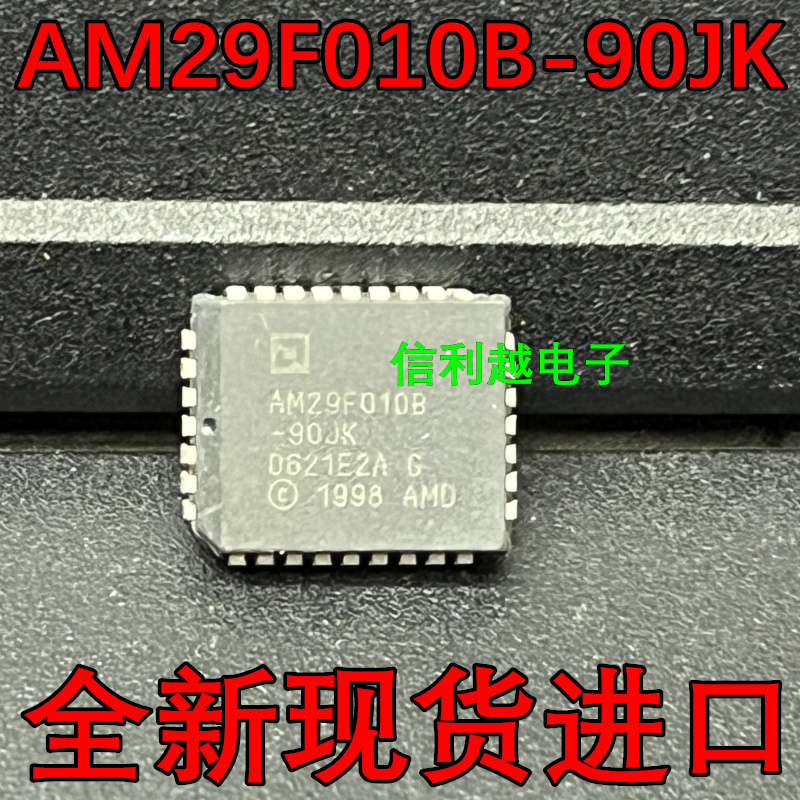 AM29F010B-90JK AM29F010B-90 AM29F010B 封装PLCC32脚 直拍
