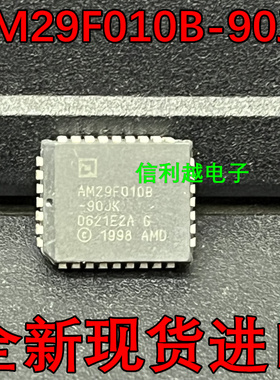 AM29F010B-90JK AM29F010B-90 AM29F010B 封装PLCC32脚 直拍