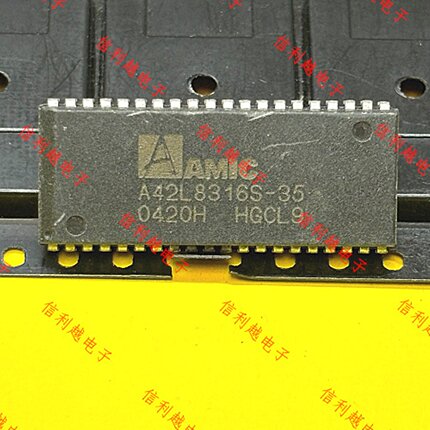 A42L8316S-35  SOJ 全新原装