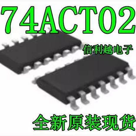 74ACT02 贴片SOP3.9-14 全新