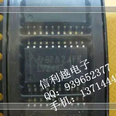 LV244A  贴片SOP7.2 全新 直拍正品 LV244A