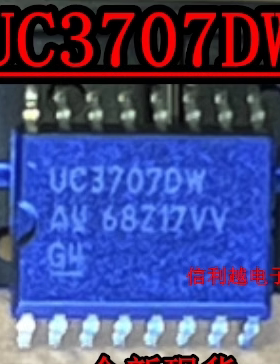 UC3707DW  UC3707  进口 贴片SOP-16 全新 正品直拍