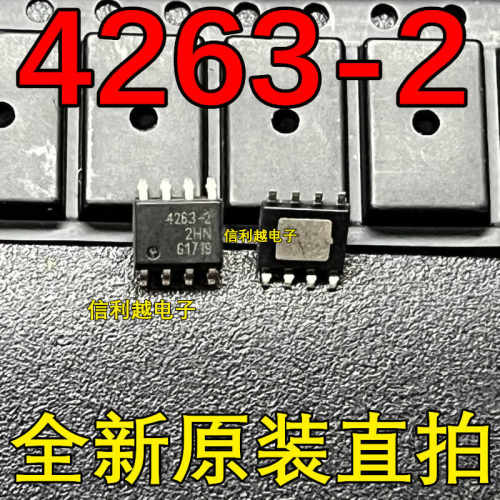 4263-2 TLE4263-2ES 6250PG TLE6250PG 4253EP TLE4253EP 全新SO8
