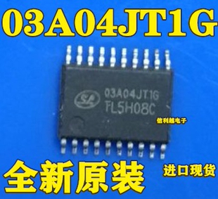 03A04JT1G  SC51P03A04JT1G 全新原装  现货 可直接拍