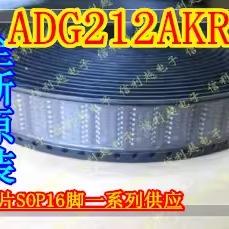 ADG212AKR  ADG212AK ADG212  SOP 全新直接拍付 ADG212AK SOP