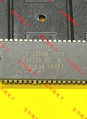 Z45160DZ-70H 芯片 集成电路 存储芯片 SOJ