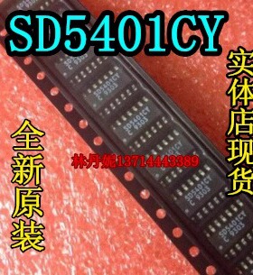 SD5401CY  全新SOP-14脚  进口现货  全新VISHAY