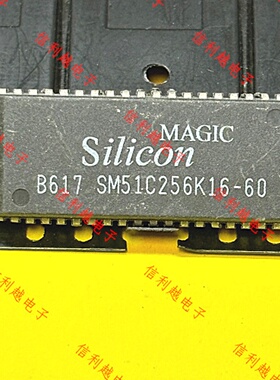 SM51C256K16-60  原装现货可直拍  SOJ