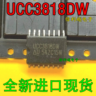 UCC3818DW UC3818DW 原装现货封装SOP16