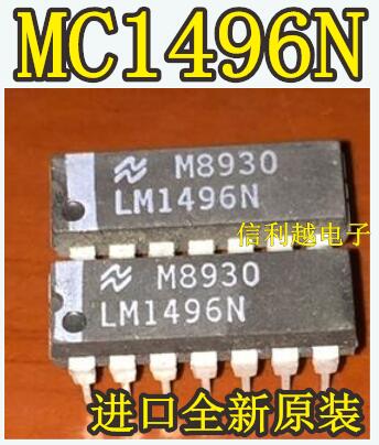 信利越电子 MC1496N 全新原装 进口现货 可以直接拍付