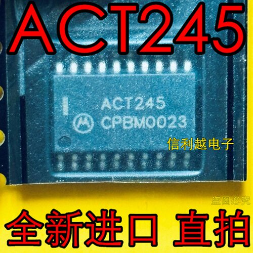 ACT245 74ACT245 贴片封装SOP-20