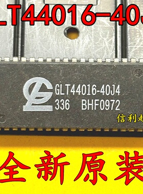 GLT44016-40J4 封装SOJ 全新原装进口现货GLT44016-40J4