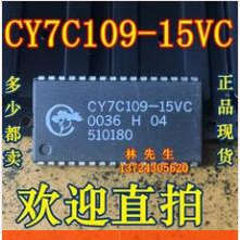 CY7C109-15VC CY7C109-15 CY7C109 贴片SOJ 全新正品直拍