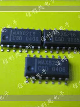 MAX8216CSD MAX8216ESD UC3842DX DAC08ED DAC-08ED 全新进口正品