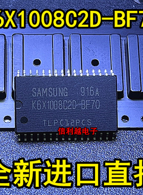 K6X1008C2D-BF70K6X1008C2D-GF55K6X1008C2D-GF70K6X1008C2D-GB55