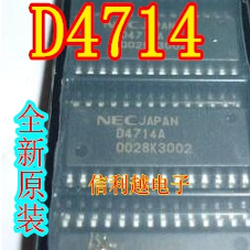 D4714A D4714 SOP28全新原装