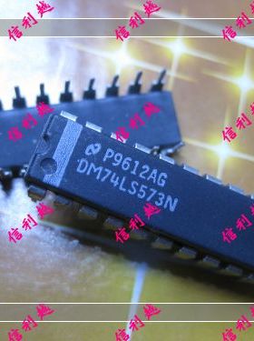 信利越电子 DM74LS573N 全新原装 进口现货 可以直接拍付