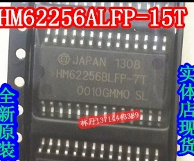 信利越电子 HM62256ALFP-15T 全新原装 实体店现货 可直接拍!