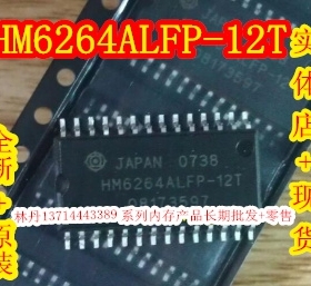 信利越电子  HM6264ALFP-12T 全新原装  可直接拍!