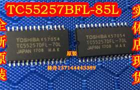 信利越电子 TC55257BFL-85L 全新原装 实体店现货 可直接拍!