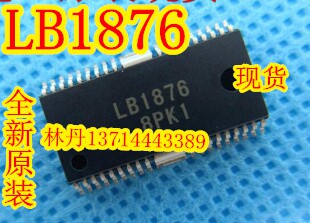 LB1876【全新原装】【现货】可直接拍！