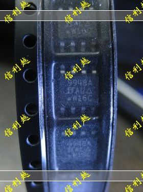 信利越电子X9312U  X9312TS  全新进口 实体店现货 可直拍！