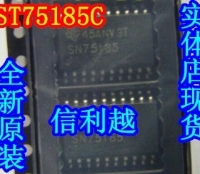 ST75185C ST75185 贴片SOP20-7.2 全新