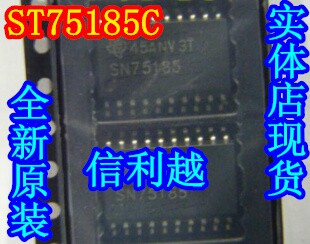 ST75185C ST75185 贴片SOP20-7.2 全新