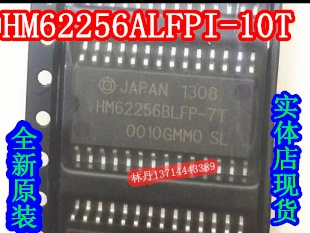 信利越电子 HM62256ALFPI-10T 全新原装  现货 可直接拍!