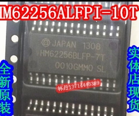 信利越电子 HM62256ALFPI-10T 全新原装  现货 可直接拍!