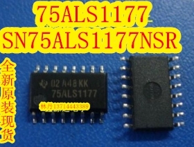 信利越电子 SN75ALS1177NSR 75ALS1177 全新原装 进口现货 可以直