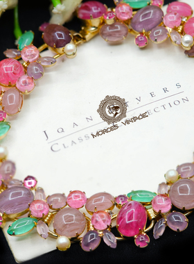 JULIANA珍品彩虹果冻琉璃项链