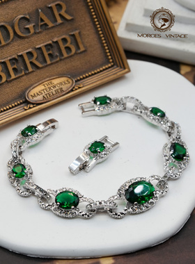 JBK祖母绿开背钻水晶银色手链