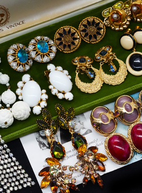 Vintage中古首饰NAPIER1928MONET珐琅水晶TRIFARI流苏耳夹耳钉