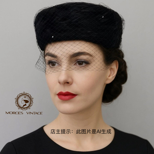 Vintage中古饰品1950年赫本风黑色羽毛网纱面纱帽子礼帽名媛帽