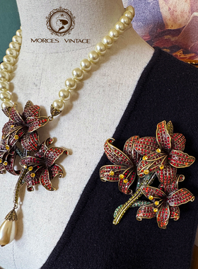 HEIDIDAUS红百合项链耳夹胸针