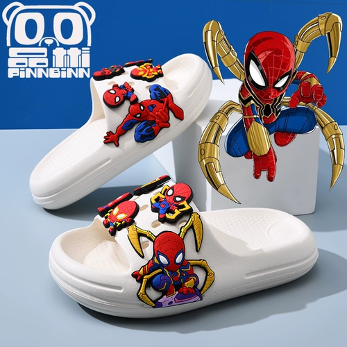 Детские летние дезодорированные нескользящие мультяшные тапочки для мальчиков, мягкая подошва