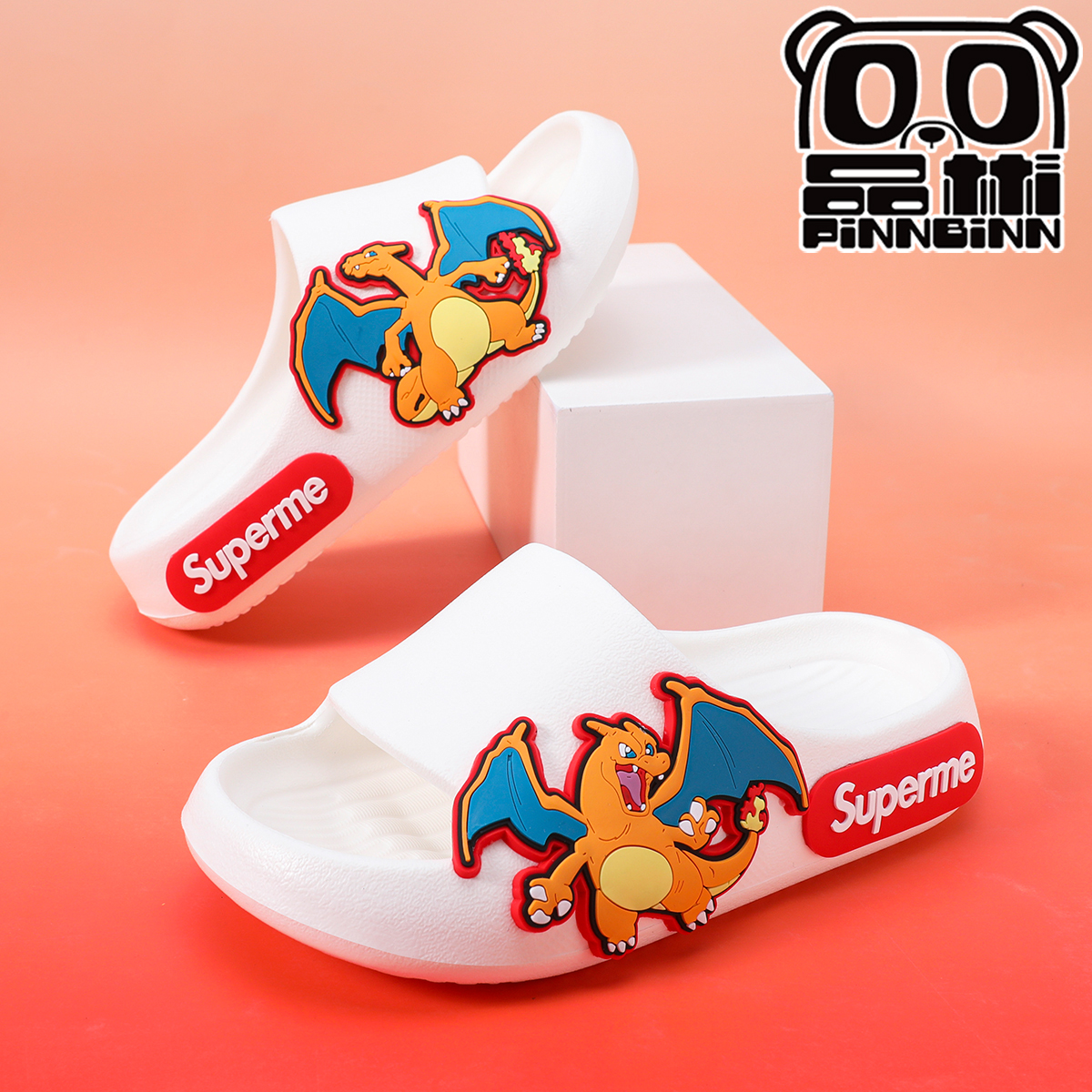 宝可梦小孩一字拖四季通用幼儿园