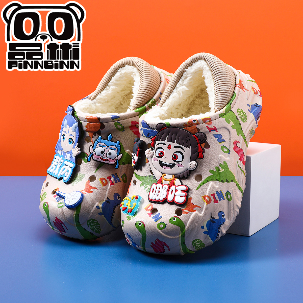 2025秋冬新款小孩居家棉拖鞋卡通