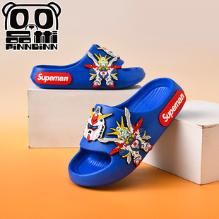 儿童拖鞋男童夏季新款防臭防滑室内男孩洗澡宝宝中大童小孩家居