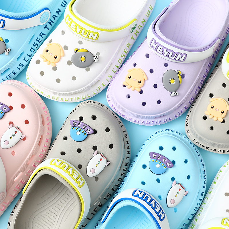 兒童軟底男童室內女童洞洞鞋拖鞋