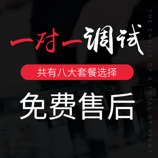 studio one宿主软件机架效果恢复调试SAM安装包插件创新声卡驱动