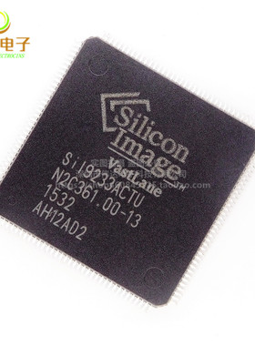 全新原装 SII9233ACTU SIL9233ACTU SI19233ACTU hdmi接收器芯片