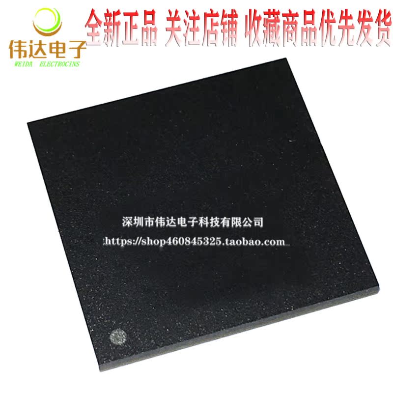 K4P8G304EB-GGC2 BGA216球 LPDDR2 1GB手机平板运行内存拆机测好