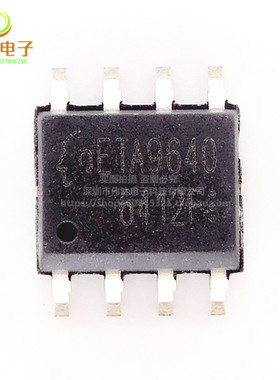 ETA1485E8A 2822 6002 9635 9639E 9640 9740 9741 9742 SOP/ESOP