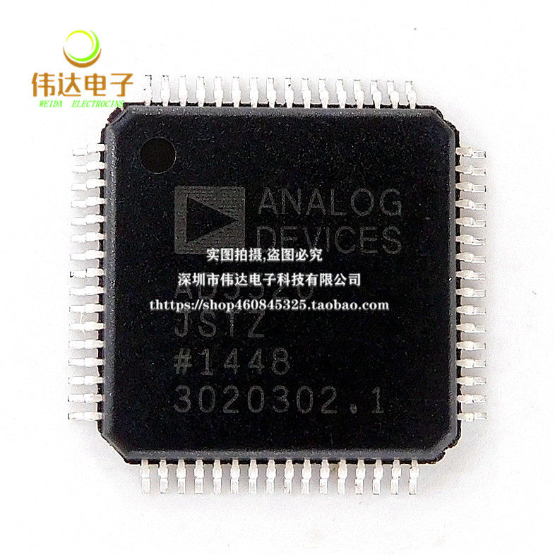 AD7606BSTZ-6 -4 7606BSTZ 5520JSTZ 7663ASTZ 7762BSVZ 7616BSTZ