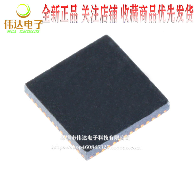 S29GL512N11FFA02 / N10FFI02 全新功放主机电脑板易损存储芯片