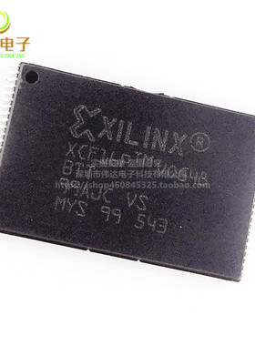 XCF16P-VOG48C 封装TSSOP48 原装现货 配置存储器 XCF16PVOG48C