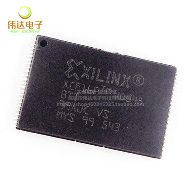 XCF16P-VOG48C 封装TSSOP48 原装现货 配置存储器 XCF16PVOG48C